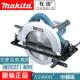 HS7000 Makita牧田 N5900B M5802B电圆锯木工电动圆盘锯手提锯