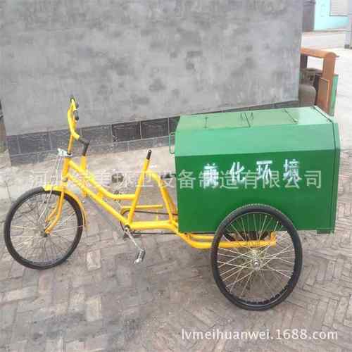 环卫三轮车人力保洁垃圾清运车厂家价格合理