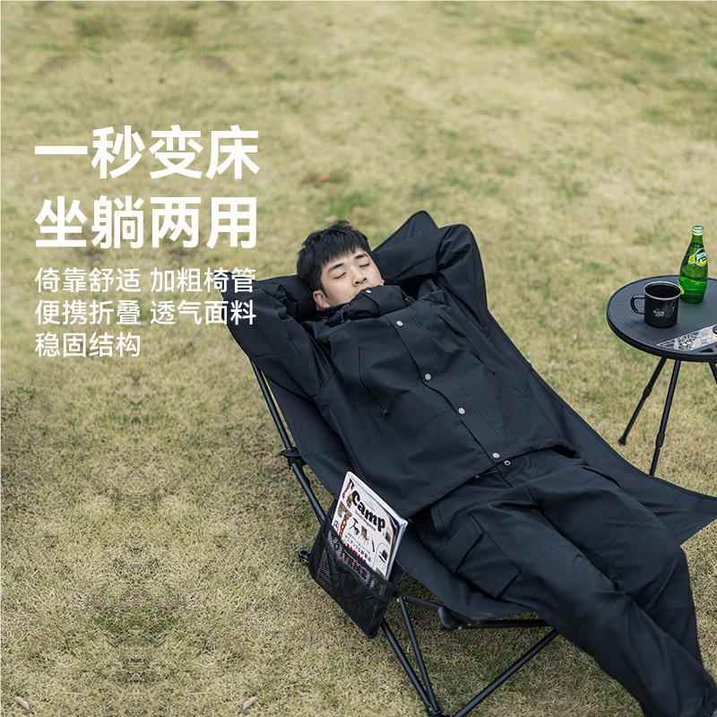 Bl床ackdog黑午狗阳户外折叠躺椅午休办公室CBD2300J睡家用台休闲