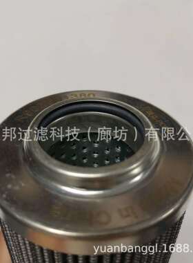 供应 颇克 HC0101FKT18H 液压油滤芯 滤油机滤清器