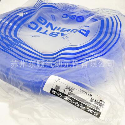 SMC气管TUZ1065BU-100 TUZ1208BU-100BU/B/G/W/Y-100