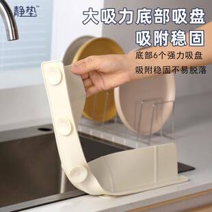 厨房防溅水硅胶挡水板加高防水隔板水槽边缘缝隙挡条洗手盆遮挡板