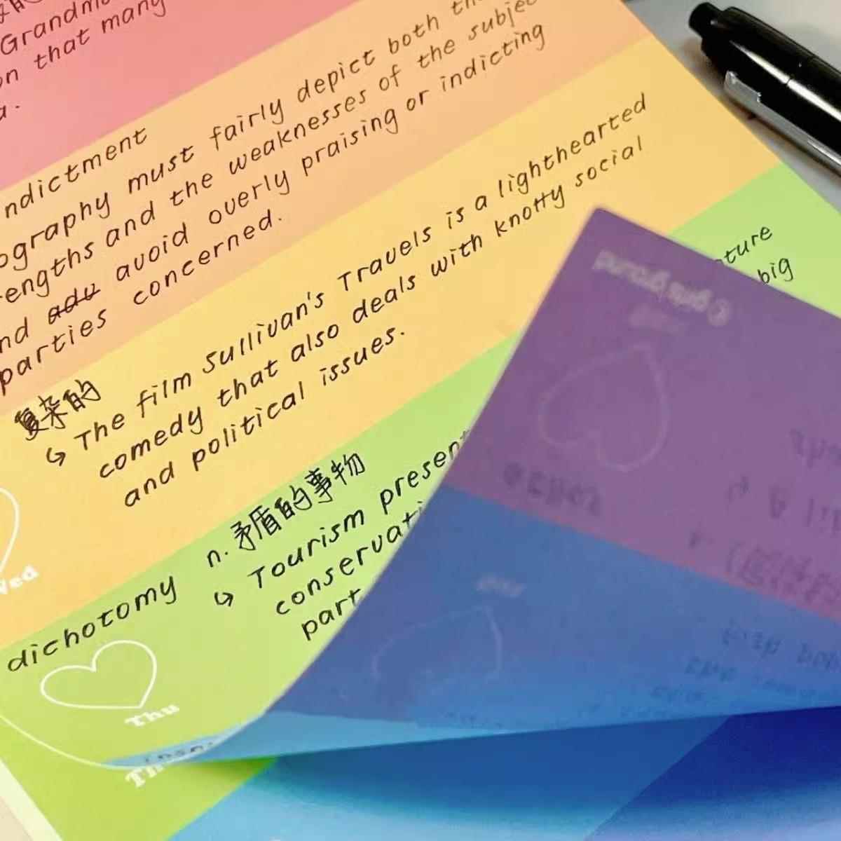 雨后彩虹拍纸本彩色B5可撕笔记本无粘性便签本素材草稿纸记事本