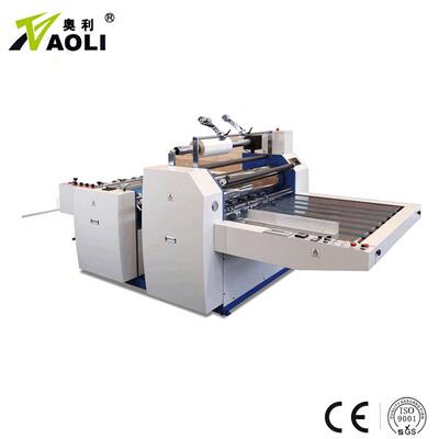 半自动覆膜机SF-920C贴模预涂型覆膜机包装机械设备电动贴膜机