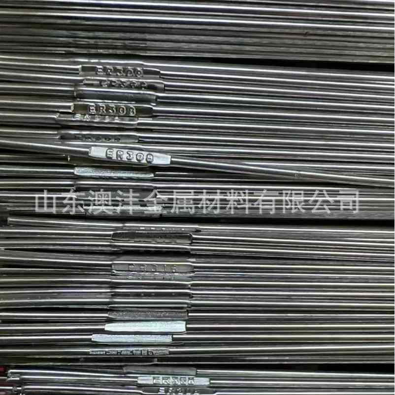 青山销售16L不锈钢弹簧钢线直条塑料盒打包每卷100米