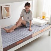 学生宿舍加可乳胶床垫家622用床子双人折垫叠单双厚人床褥打地铺