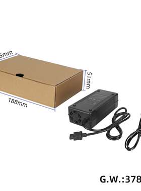 小牛53.5V足2A带风扇充电器 NIU KQi 通用快充美规欧规英规充电器