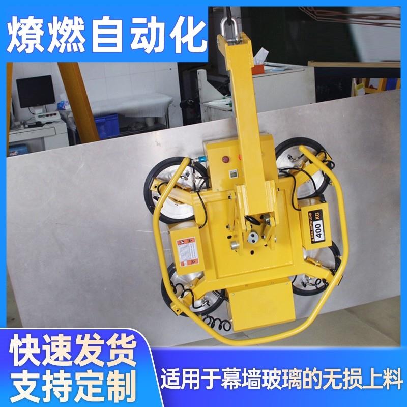 电动玻璃幕墙吸吊机大型起重搬运助力机械手真空强力吸盘吊具翻转