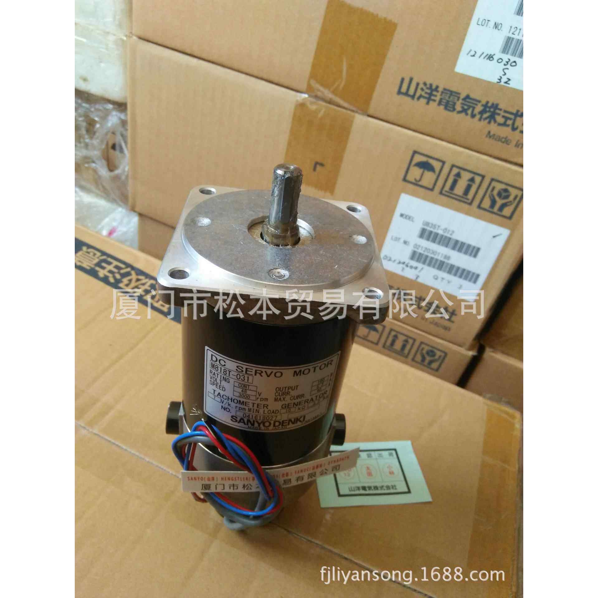 SANYO DC SERVO MOTOR M818T-031，山洋直流伺服电机M818T-031