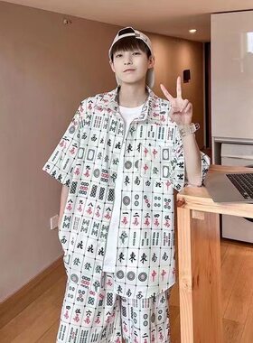女学生春夏趣味麻将家居服套装