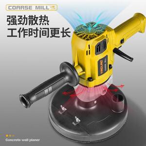 994赢领工业地泥面混凝土打机磨墙面水粗磨机角无尘无死电动研磨