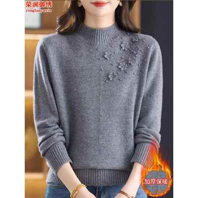 100纯羊毛绒衫女半高领加厚毛衣秋冬2025新款妈妈宽松保暖打底衫