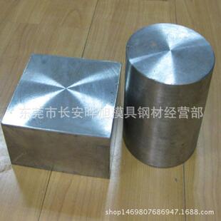 11Cr17(X105CrMo17)不锈钢板 11Cr17不锈钢板料 11Cr17不锈钢圆棒