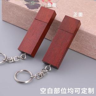 正品教师节礼物商务礼品制送客户领导老师实用创毕业定季创文意伴