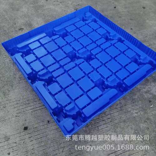 批销加厚塑料蜂窝卡板/九脚防渗漏托盘1100*1100*170蓝色防渗垫板