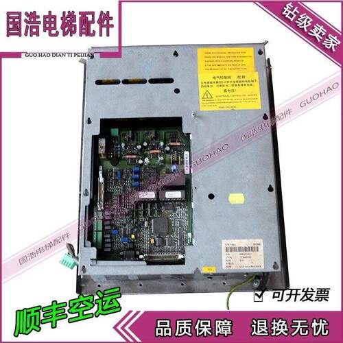 通力V3F16ES变频器KM713940G01电梯配件KM713903H04 质量保障现货