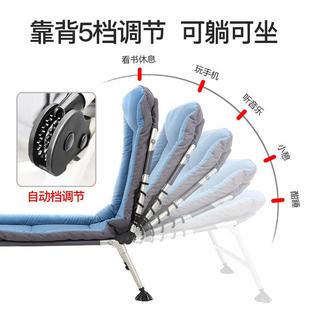 【Sunnln出品】圣格宝折叠床办公室午休床简易便携躺椅折叠陪护床