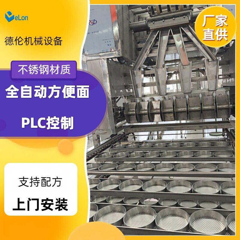 圆形袋装方便面面块成型设备 机电一体化 方便面生产流水线机械