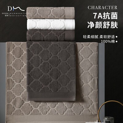 A店浴巾新款纯Y4259棉成人7女男家用洗吸水澡不酒掉毛