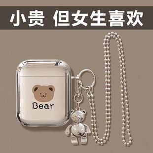 电子产品送男生生日礼物女生初中高中生实用的14岁女孩18岁成年16