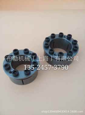 河西BEA胀套BK13-260X325X91/BK13-280X355X105/BK13-300X375X105