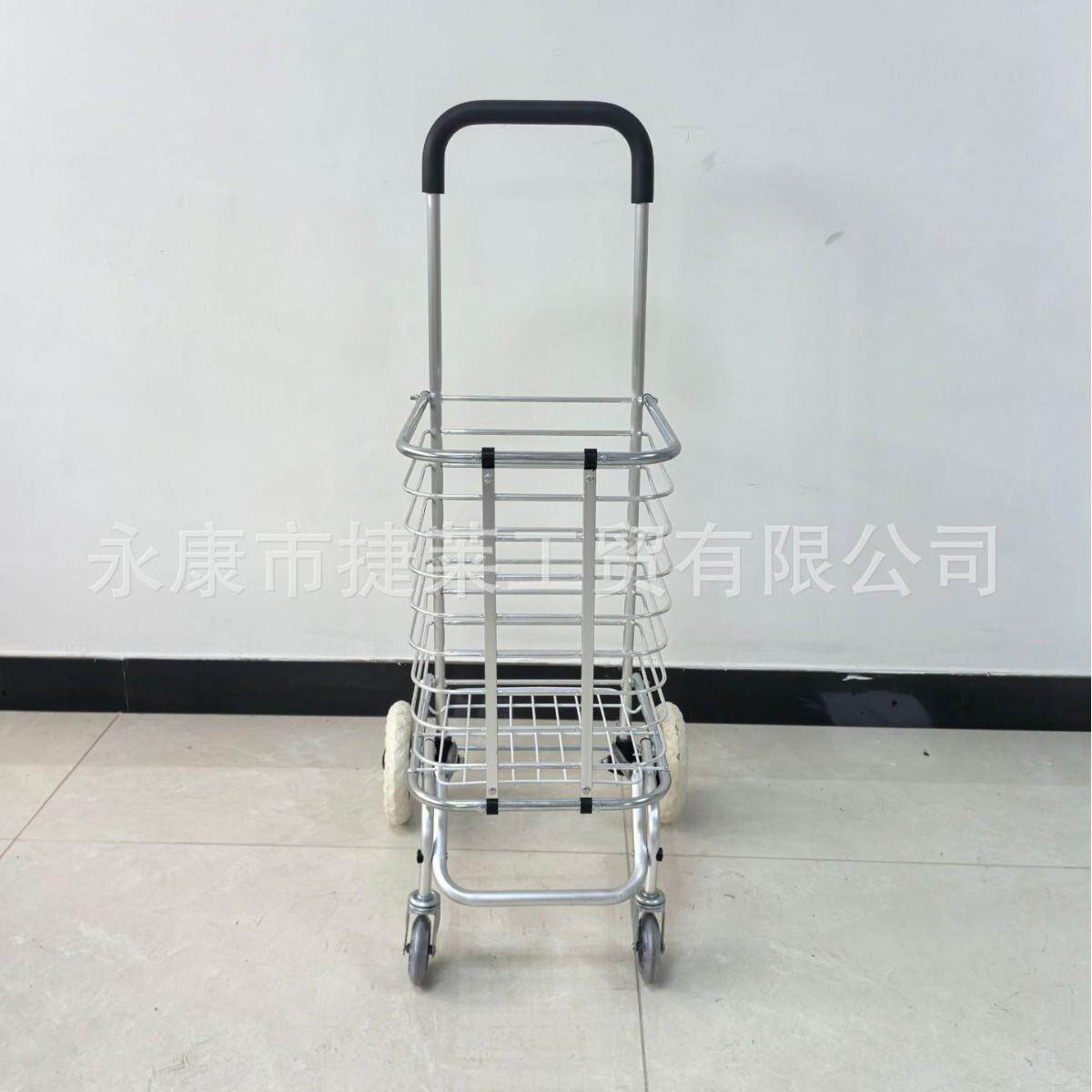 购物车便携拉杆买菜车轻便行李车老年助力手推车拖车超市取快递车