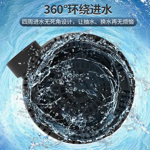 C0新品LP-7000-900变潜水泵频立式泵鱼缸鱼塘抽04071181水泵
