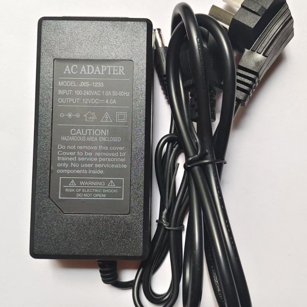 全新12V4A监控液晶显示器KTV点歌机通用外置电源配接器充电器带线