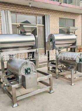 芒果浆渣分离打浆机商用山楂西梅去核打浆机大型萝卜双道打浆机