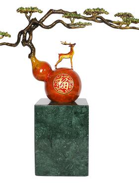 铜制葫芦摆件鹿客厅玄关酒柜办公室玄关摆设装饰乔迁礼品送客户