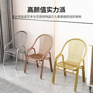 厚304不锈钢椅子靠背椅家用金属户外餐桌椅单人椅扶手耐用现新品