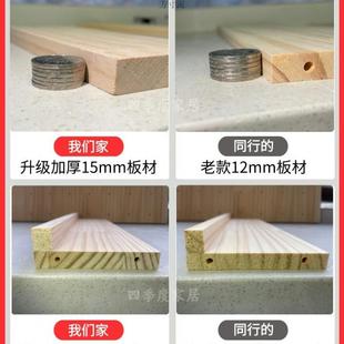 洞板置物AST架实木门后超薄书靠架极小户型窄洞墙夹缝落地薄柜缝