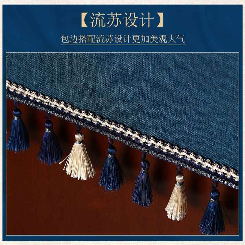 新中式茶几桌布台布中风盖古典客厅国家用长FH方形艺布茶几布垫桌
