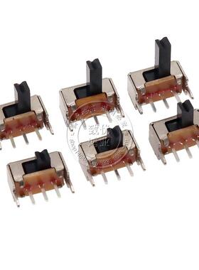 SK12D07 两档拨动开关 1P2T 侧拨 SK12D07VG 2/3/4/5/6 侧面 开关