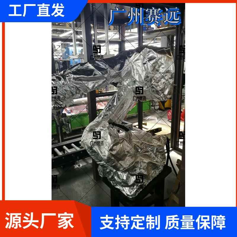 伯朗特防爆机器人防护服分体可穿戴抗冲压防水