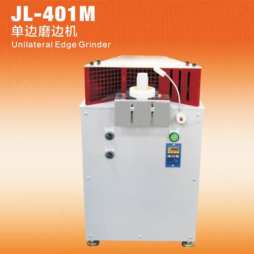 JL-401M边磨边机磨边机打磨机轮磨边机