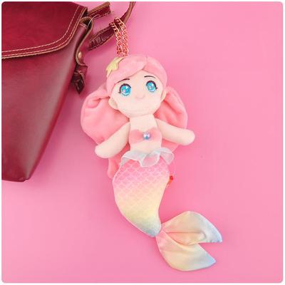 正品正版美人公主鱼毛绒玩具布娃可娃爱女孩偶送礼物儿童陪睡玩觉