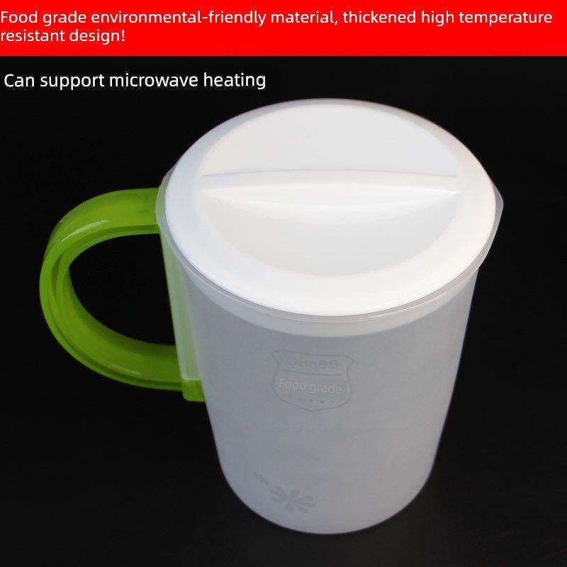 原装破壁豆浆机过滤杯塑料大杯 泡豆杯豆浆杯接浆桶配件量杯通用