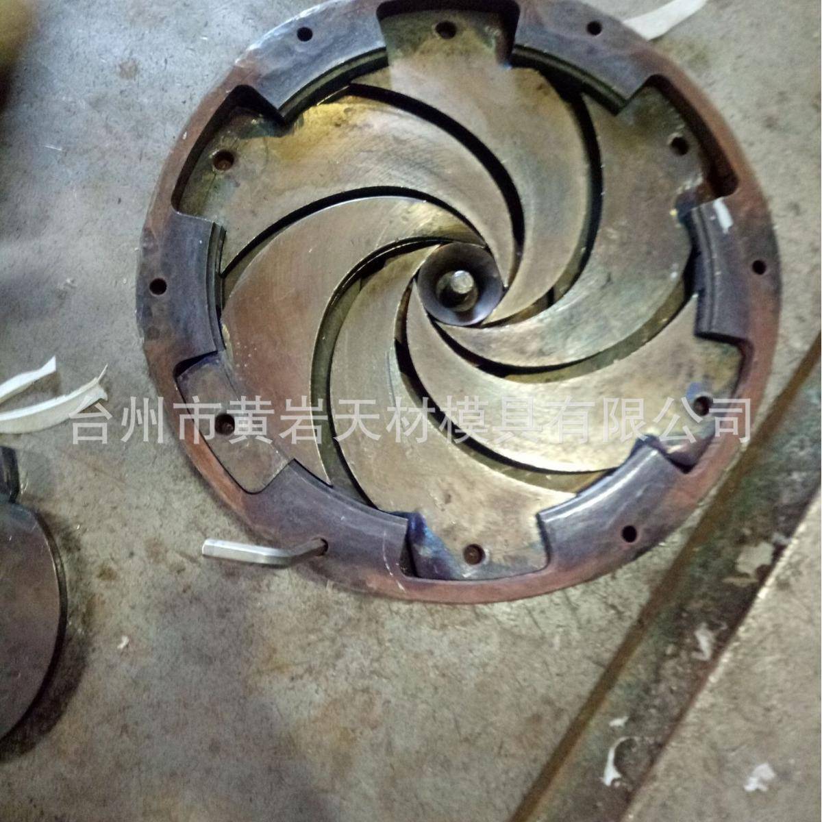 涡轮增压叶轮模具风扇叶轮模具塑料叶轮模具风机叶轮模具降温扇