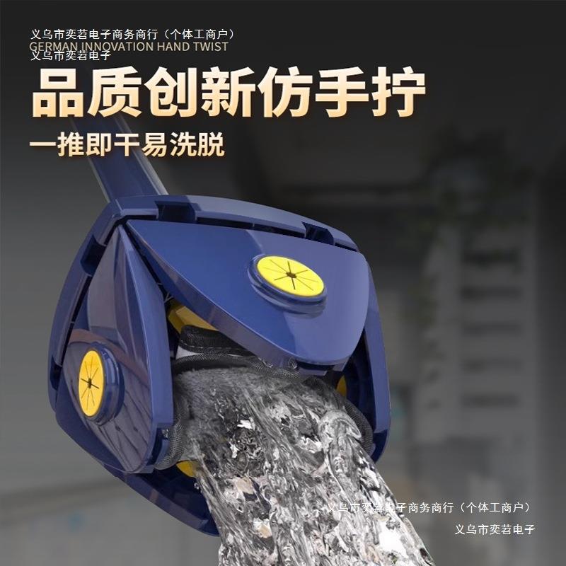 旋转清洁擦免手洗平板拖把品质家用墙壁地一拖天花板新款净