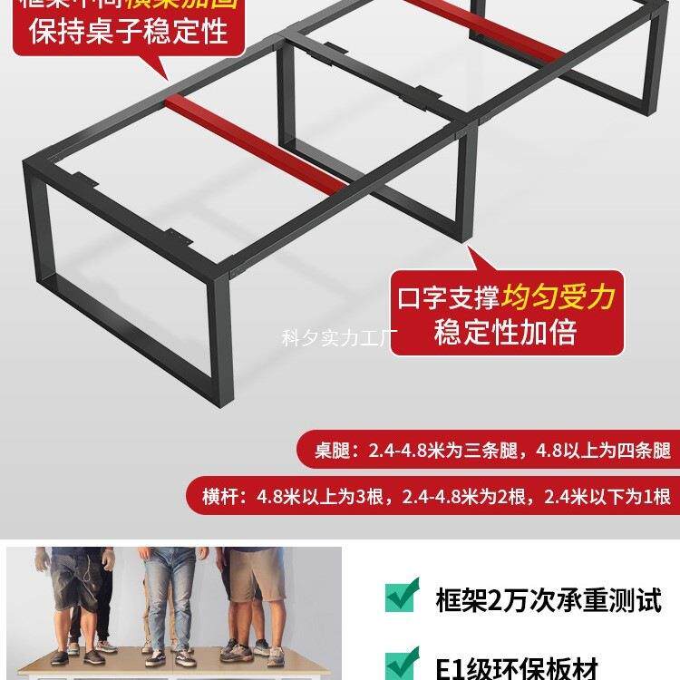 会办议桌谈长桌桌简约现代小型会ZVW议室洽长条桌子工作台公桌椅
