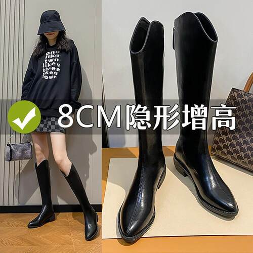 2026秋冬新款真皮V口西部牛仔靴女厚底尖头骑行靴高筒靴长筒靴子