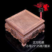 正方形底座木质工艺品居家茶壶家具红木如意摆件