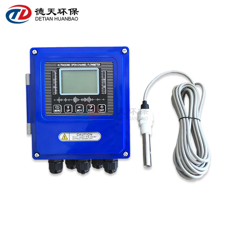 工业在线电导率检测仪流通式电导率在线监测仪器厂家现货高精度