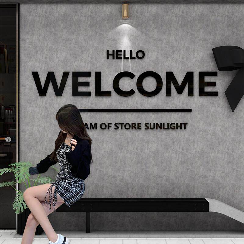 网红英文欢迎光临收银台背景墙面壁装饰创意女服装店形象氛围布置