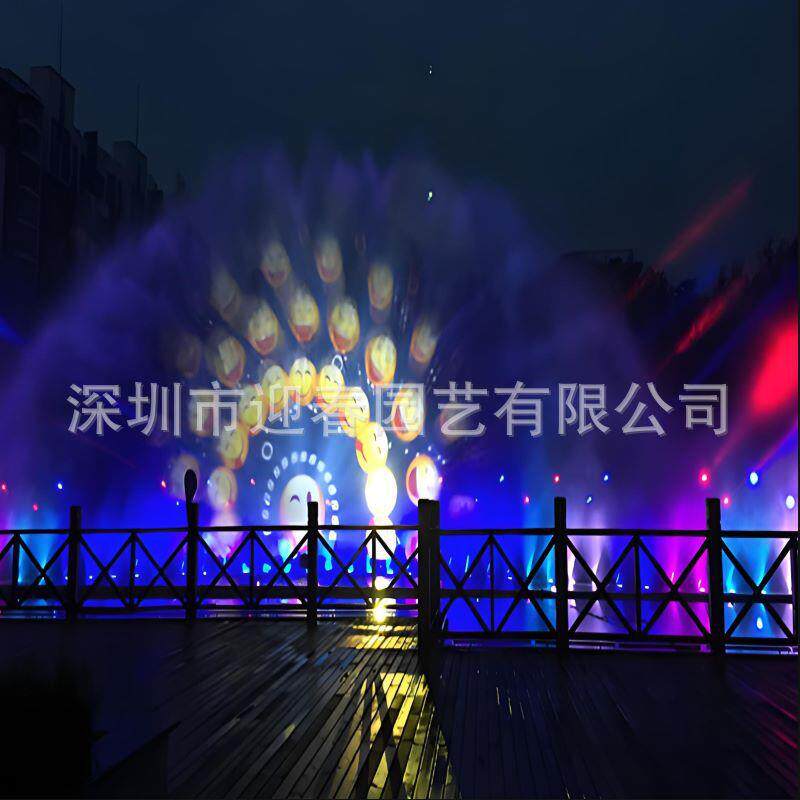 厂家直销新型大型水幕电影喷泉全套设备激光投影灯光水舞音乐喷泉