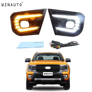 适用于FDRANGER撼路者高配2022双色日行灯LED日间行车灯