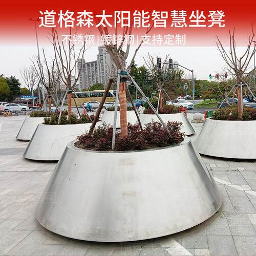 广场不锈钢大树池银色创意圆球美陈花钵组合户外景观种植花箱树围
