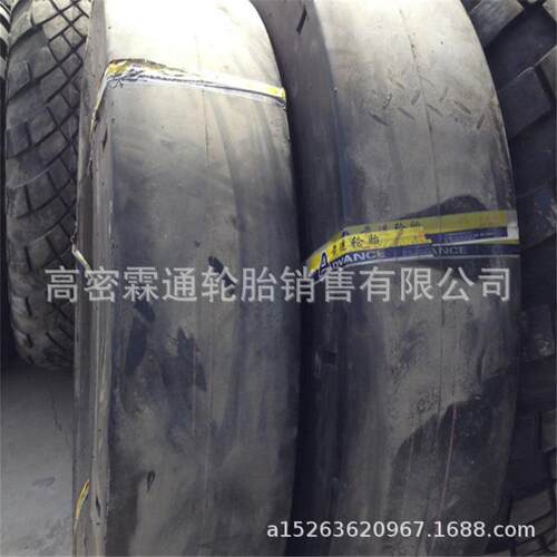 贵州轮胎14.00/1400R24 12.00/1200R20光面铲运机压路机轮胎
