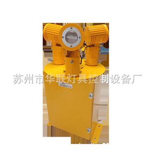 旋转灯标坡度灯坡度仪跑道灯风向标灯灯标保险道灯